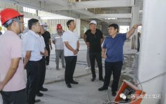 <b>牛正澤董事長深入運城建工在建項目調(diào)研指導(dǎo)工作</b>